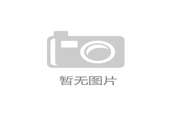 深圳马拉松联动当地急救中心，利用动态票务追踪技术平抑了二级市场带来的医疗救援盲区